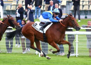 Kincsem+ Deauville-ban csütörtökön 20:15-kor